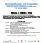 70°-resistenza-Valle-Vigezzo